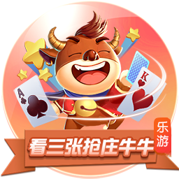 湖人高管：从交易得到东契奇开始 他就清楚我们想和他长期合作