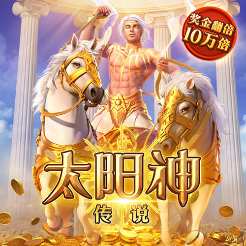 罗马诺：切尔西坚持对维加要价4000万欧，马竞因此转而引进汉茨科