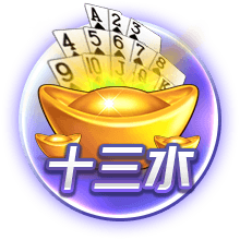德媒：堂安律加盟法兰克福的转会进入尾声，转会费1800万欧