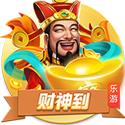 😠欧文：科黑可以闭嘴了 整得他好像不是历史最佳球员之一一样
