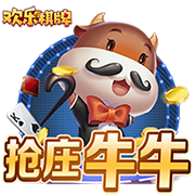 记者：阿贾克斯为哈托要价超5000万镑，切尔西有信心以更低价签下