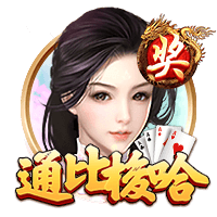 跟约基奇兄弟打拳击？莫里斯兄弟：我们能把他们打出翔