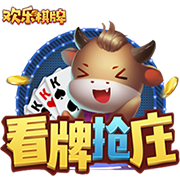 湖人高管谈詹姆斯：认为球员选项能让球员拥有所有权力的说法很傻