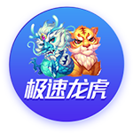 意志力！哈利：伤后本想自行下场但根本做不到 科比竟罚进&自己走