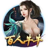 帕金斯：科比的韧性无人能及 即使面临强奸诉讼仍在场上全力以赴