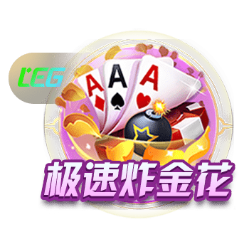 韦德：科比被排在第11 所有和他交手过的球员都说他是历史前3