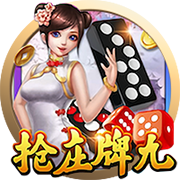 羡慕🥺远藤航：19岁结婚后从没和老婆吵过一次架，生了4个孩子
