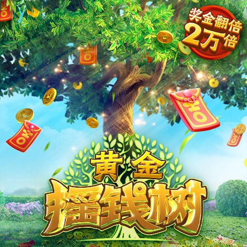 本周一被湖人裁员！米尔顿加盟贝尔格莱德游击 下赛季薪水120万