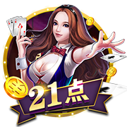 Here we go！罗马诺：费耶诺德900万欧签28岁日本边缘国脚渡边刚