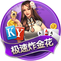 赵贤祐：我将竭尽全力实现零封 会以更自信的状态出战