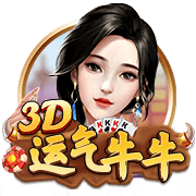 记者：维拉有意加纳乔&曼联渴望引进沃特金斯，交易正在讨论