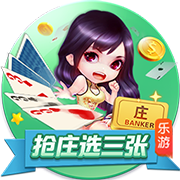 羡慕🥺远藤航：19岁结婚后从没和老婆吵过一次架，生了4个孩子