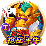 詹姆斯自进联盟后季后赛184胜+4冠 湖人100胜+3冠 勇士118胜+4冠