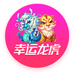 据悉转会费900万欧元！官方：费耶诺德签下日本28岁中卫渡边刚