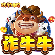 帕金斯：科比的韧性无人能及 即使面临强奸诉讼仍在场上全力以赴