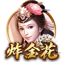 😲美媒晒25+5+5场次：詹姆斯716场 哈登和乔丹一共655场