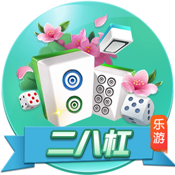 📫️真挚的祝福！祝“邮差”马龙62岁生日快乐！🎂