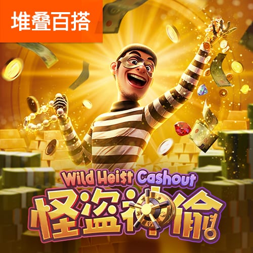 湖人高管：从交易得到东契奇开始 他就清楚我们想和他长期合作