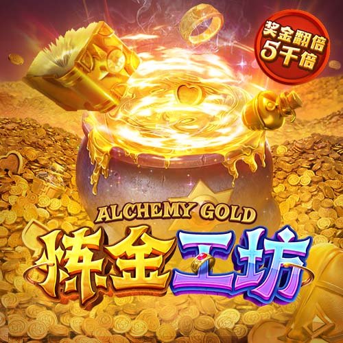 笑死🤣师弟：球迷在夜店狂吹我耳朵为詹姆斯复仇 我差点干他