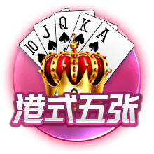 久保建英：压倒性优势进世界杯很安心 长友佑都4踢世界杯很了不起