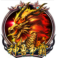 济科：为日本队和森保一取得成功感到高兴及自豪