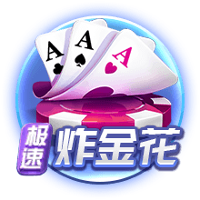 三级视频网站单机版
