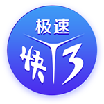 据悉转会费900万欧元！官方：费耶诺德签下日本28岁中卫渡边刚