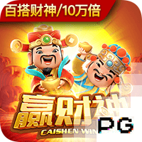 蒂格声称热火詹使用激素类药物 随后澄清：我只是在开玩笑😅