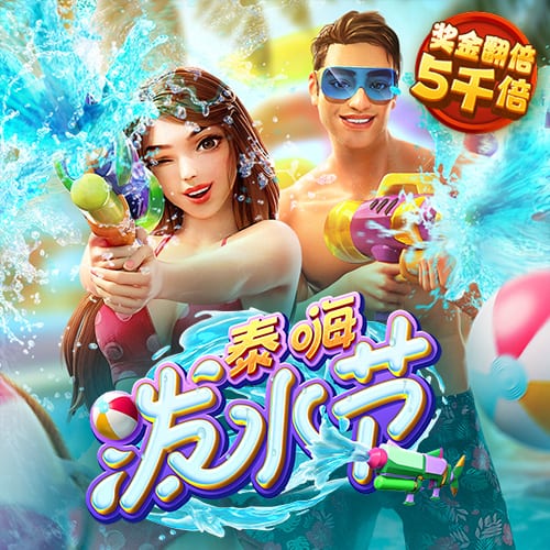 第8签！马竞官方:从费耶诺德签汉茨科达协议 转会费3000万欧+浮动