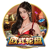 曾单场进利物浦四球！44岁阿尔沙文近照：与友人聚餐举杯