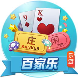 据悉转会费900万欧元！官方：费耶诺德签下日本28岁中卫渡边刚